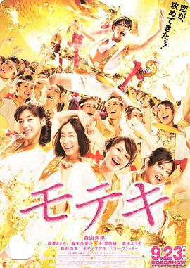 草极品少妇