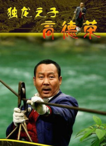 青青草伊人